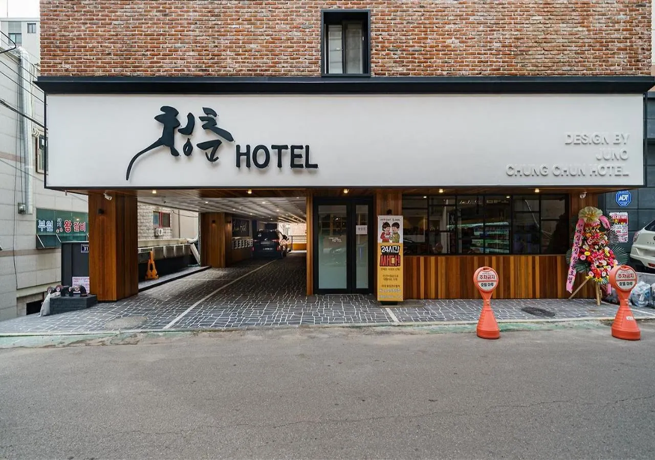 Incheon Juan Chungchoon Hotel