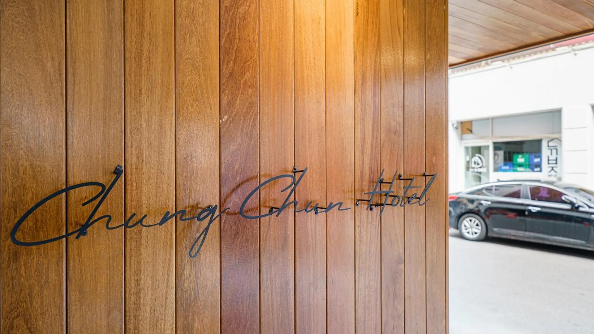 Incheon Juan Chungchoon Hotel