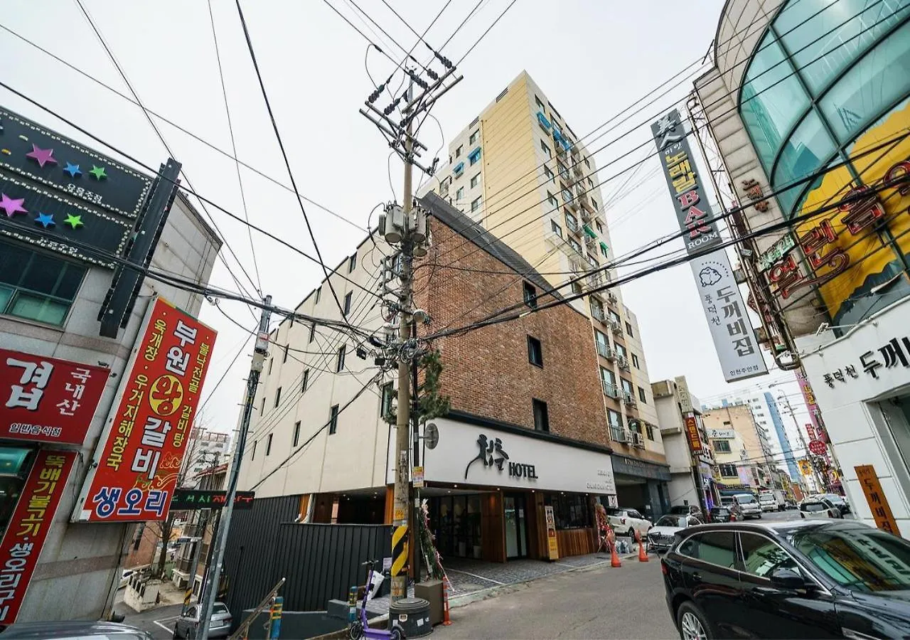 Incheon Juan Chungchoon Hotel