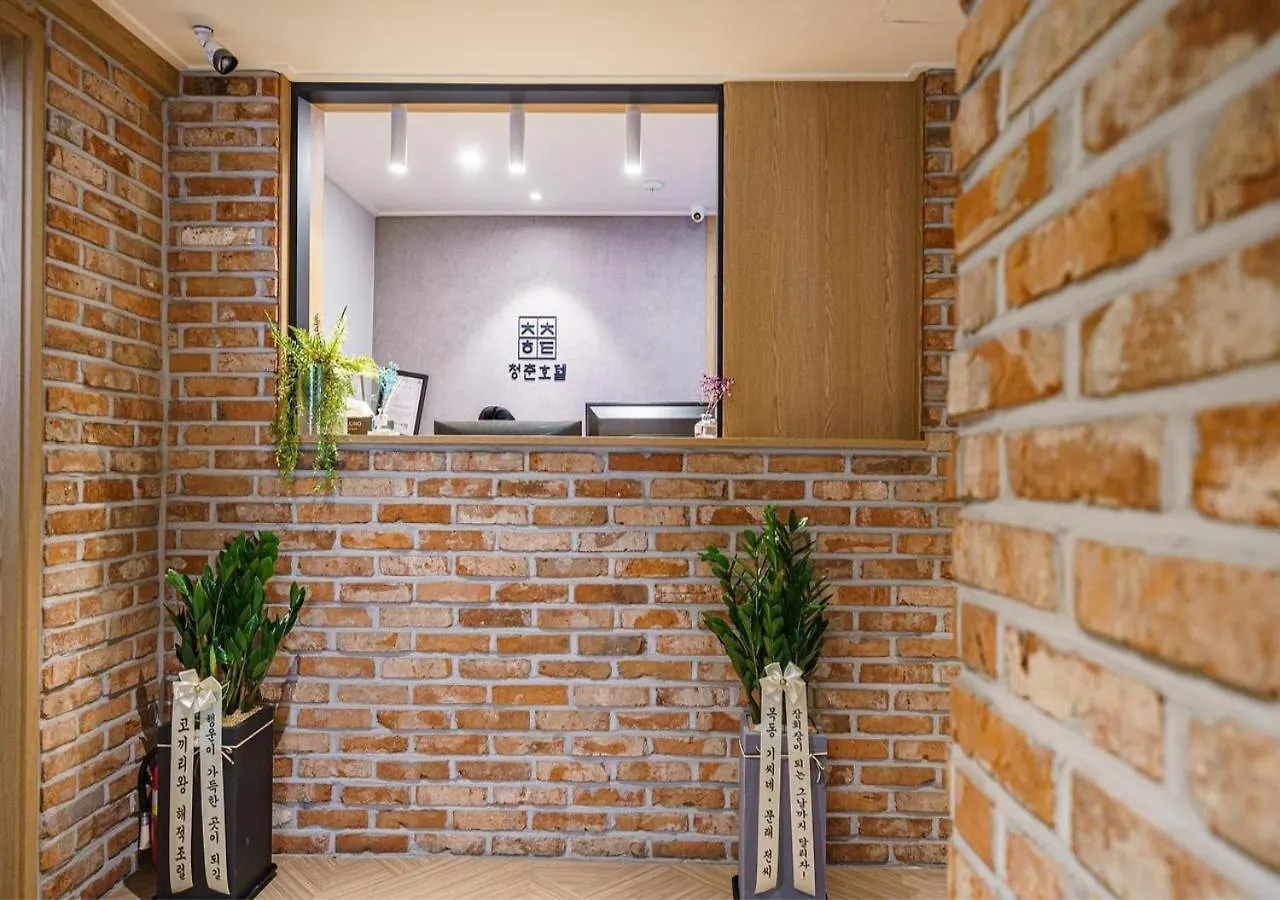 Incheon Juan Chungchoon Hotel